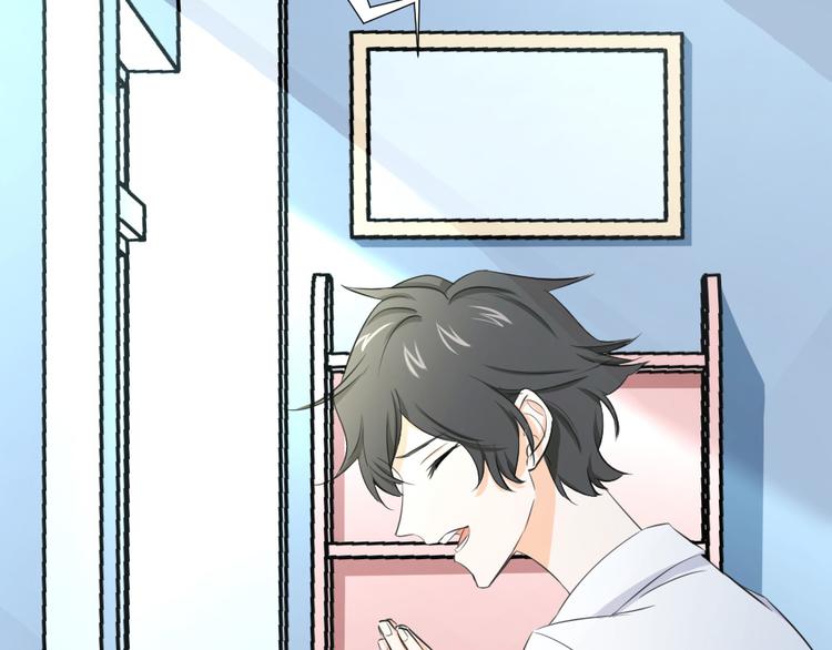 第21话 奇怪的女同学(1/2)-第22话