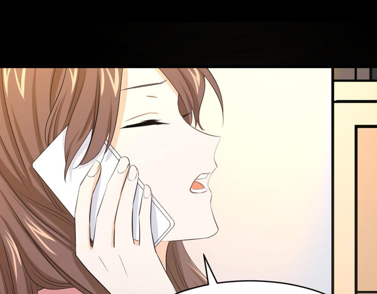 第21话 奇怪的女同学(1/2)-第22话