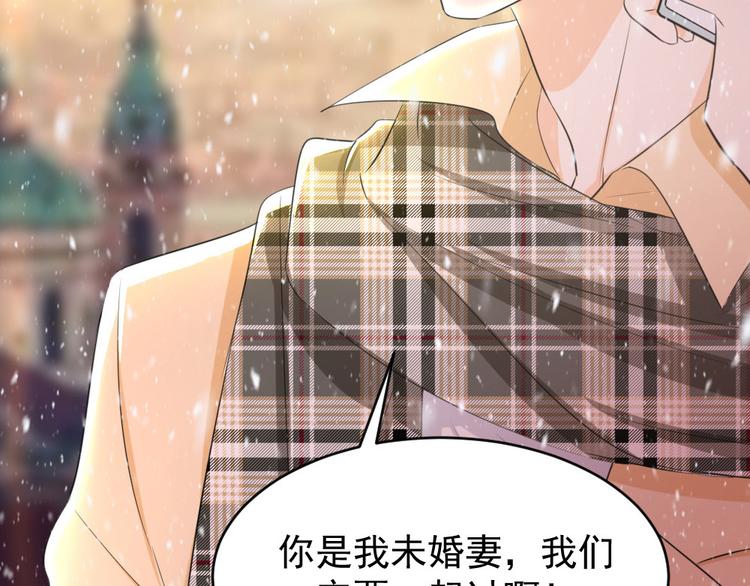 第21话 奇怪的女同学(1/2)-第22话