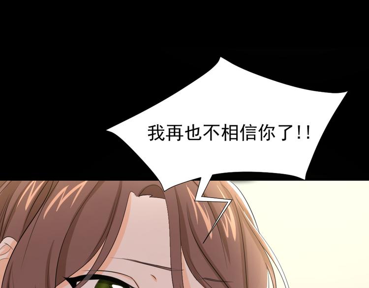 第21话 奇怪的女同学(1/2)-第22话