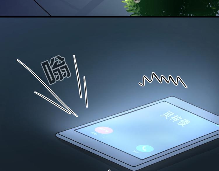 第21话 奇怪的女同学(1/2)-第22话