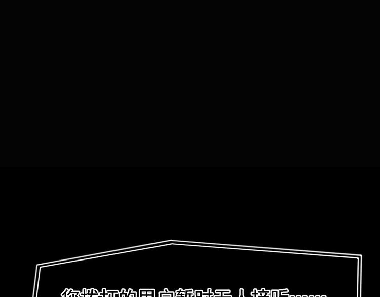 第21话 奇怪的女同学(1/2)-第22话