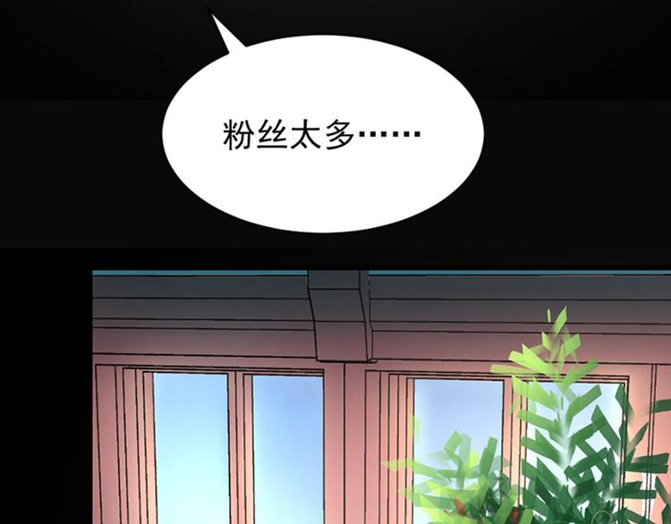 第21话 奇怪的女同学(1/2)-第22话