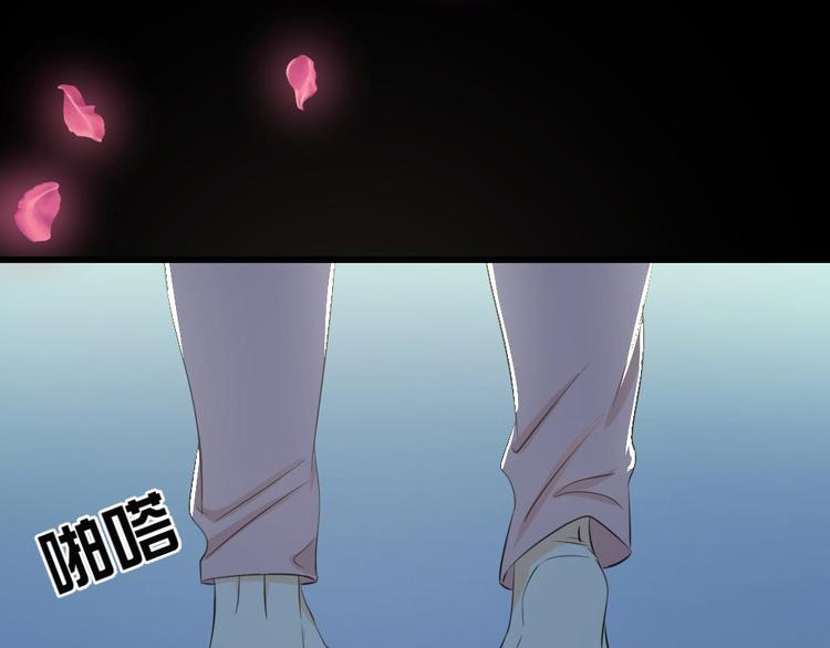 第21话 奇怪的女同学(1/2)-第22话