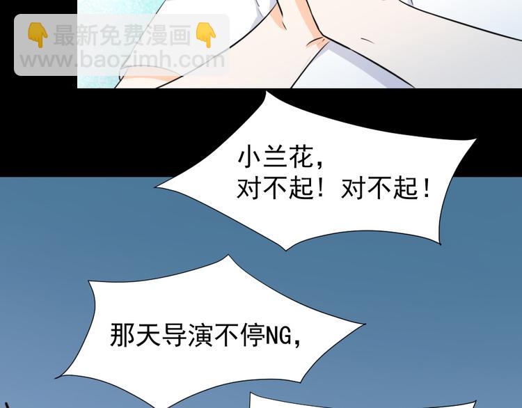 第21话 奇怪的女同学(1/2)-第22话