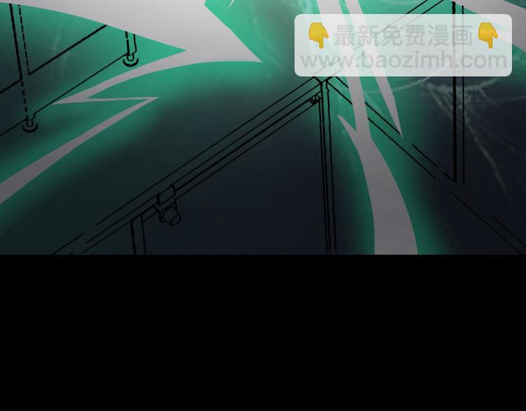 第23话 到底是什么?!(1/3)-第24话