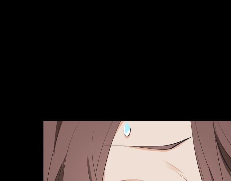 第23话 到底是什么?!(1/3)-第24话