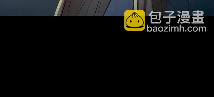 第23话 到底是什么?!(1/3)-第24话