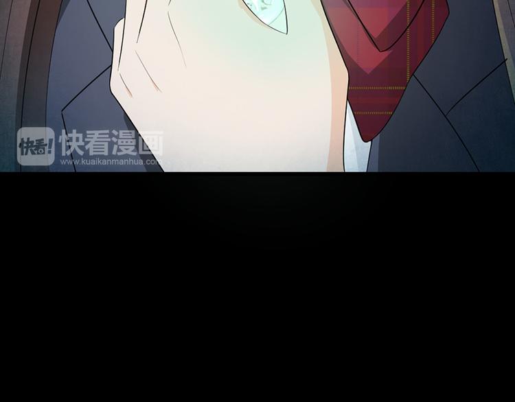 第23话 到底是什么?!(1/3)-第24话