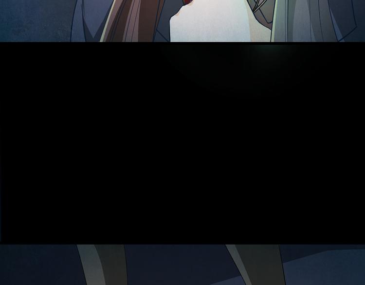 第23话 到底是什么?!(1/3)-第24话