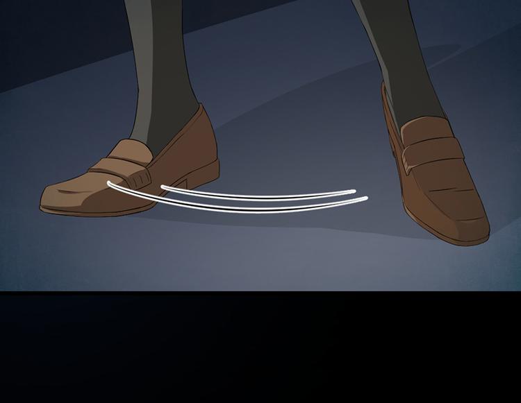 第23话 到底是什么?!(1/3)-第24话