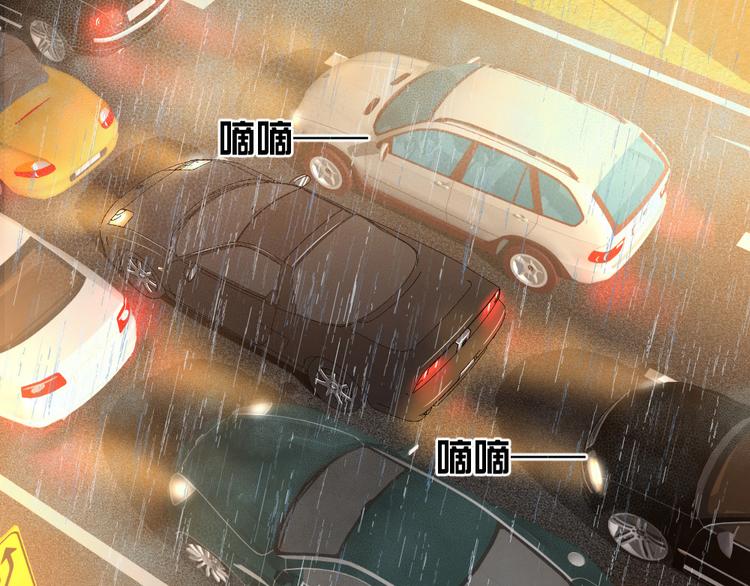 第23话 到底是什么?!(1/3)-第24话