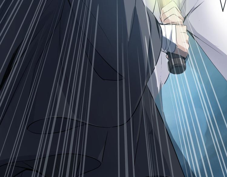 第25话 为何妨碍我?!(1/2)-第26话