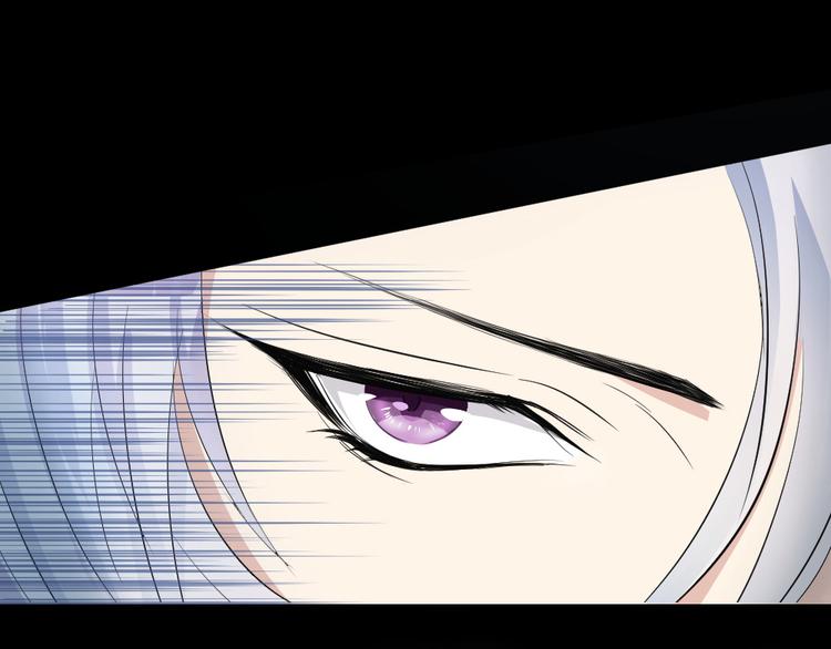 第25话 为何妨碍我?!(1/2)-第26话