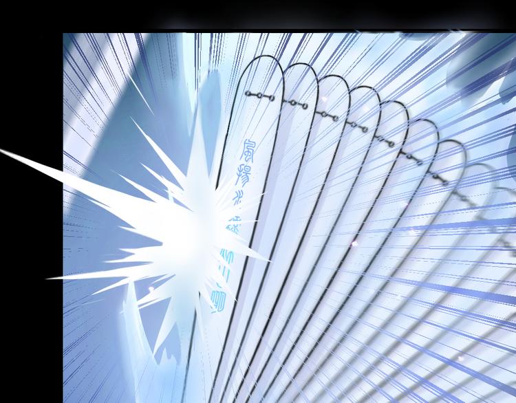 第25话 为何妨碍我?!(1/2)-第26话