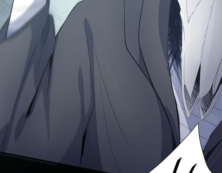 第25话 为何妨碍我?!(1/2)-第26话