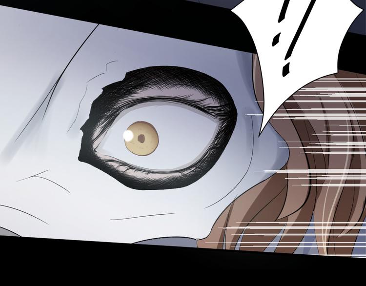 第25话 为何妨碍我?!(1/2)-第26话