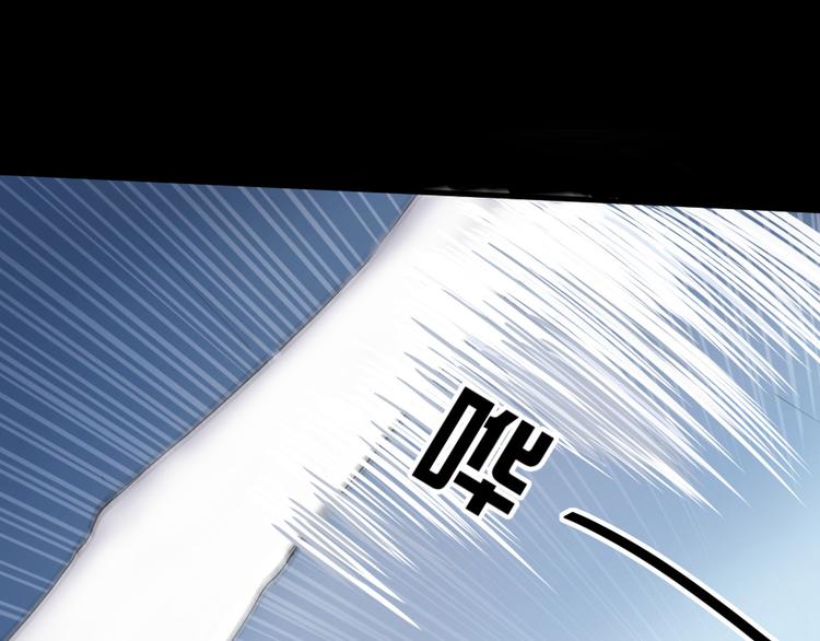 第25话 为何妨碍我?!(1/2)-第26话