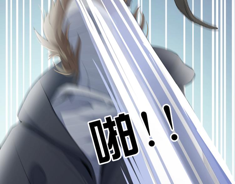 第25话 为何妨碍我?!(1/2)-第26话