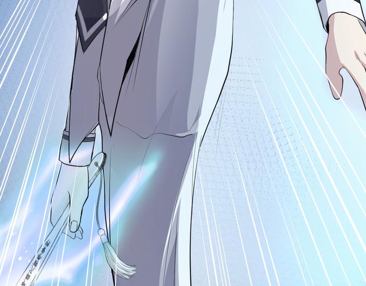 第25话 为何妨碍我?!(1/2)-第26话