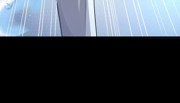 第25话 为何妨碍我?!(1/2)-第26话