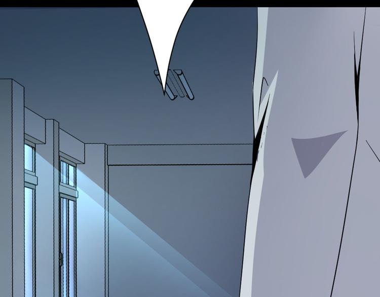 第25话 为何妨碍我?!(1/2)-第26话