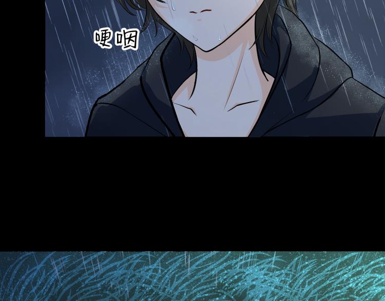 第27话 失错的过去（上）(1/3)-第28话