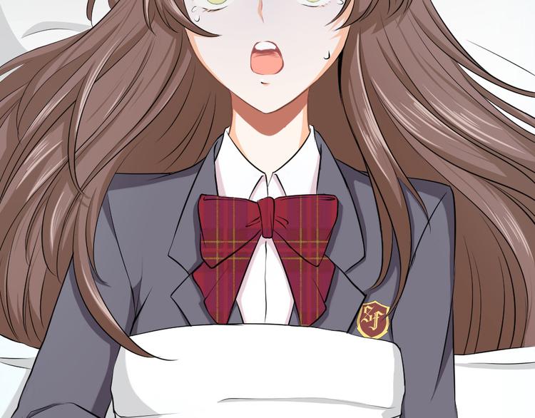 第27话 失错的过去（上）(1/3)-第28话