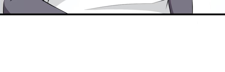 第27话 失错的过去（上）(1/3)-第28话