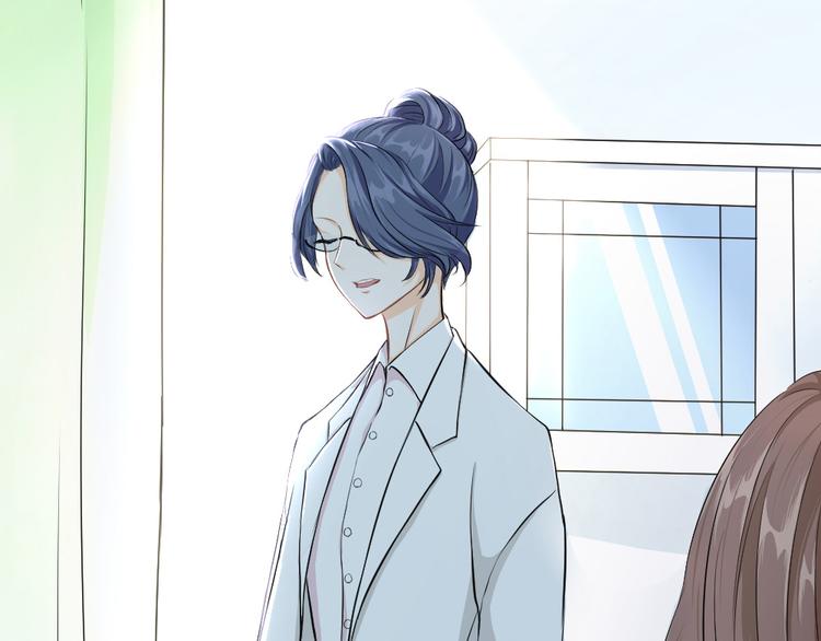 第27话 失错的过去（上）(1/3)-第28话