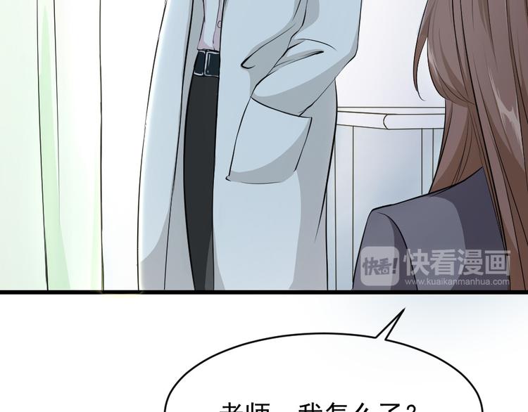 第27话 失错的过去（上）(1/3)-第28话