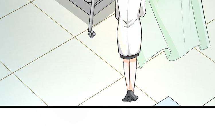 第27话 失错的过去（上）(1/3)-第28话