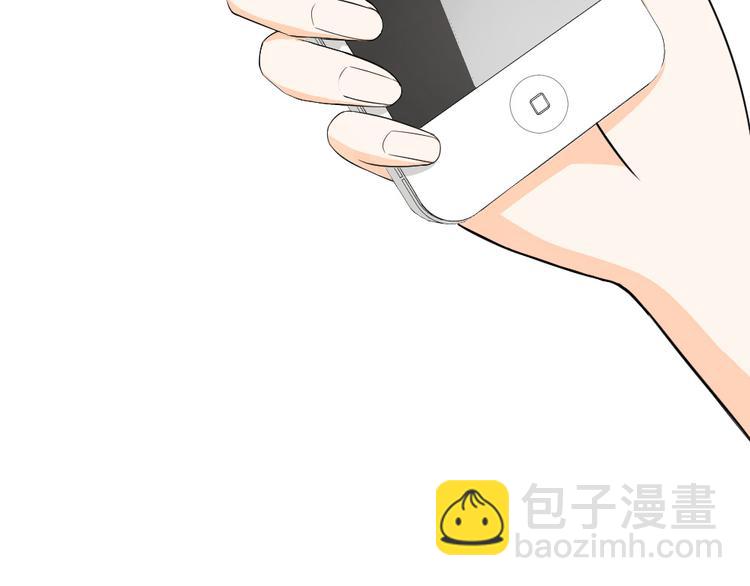 第27话 失错的过去（上）(1/3)-第28话