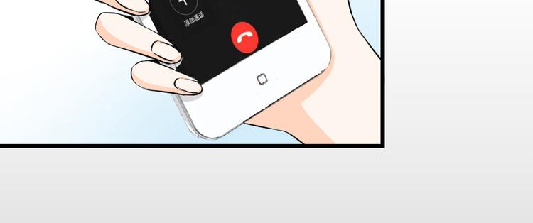 第27话 失错的过去（上）(1/3)-第28话