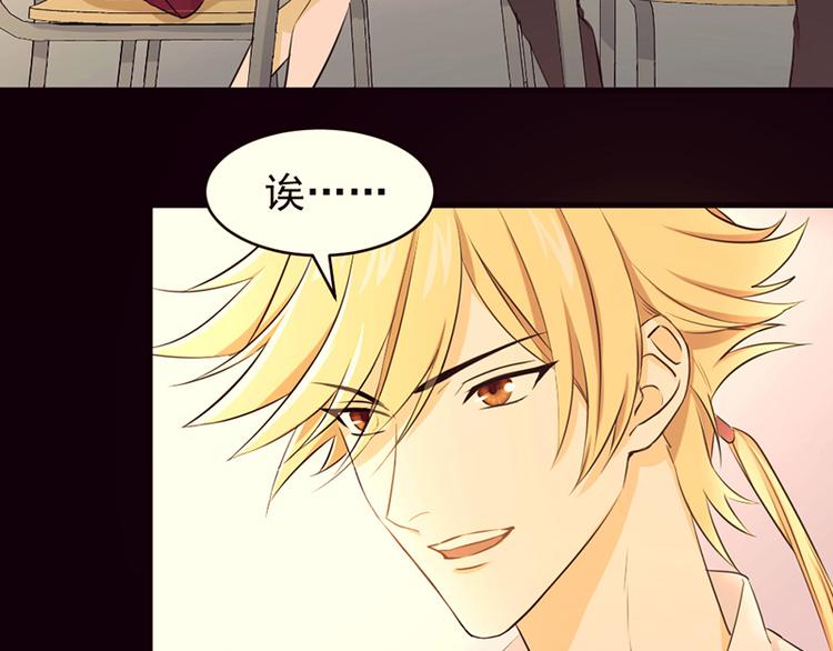 第29话 金色的锦囊(1/2)-第30话