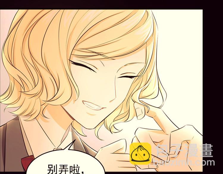 第29话 金色的锦囊(1/2)-第30话