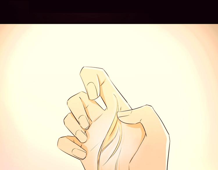 第29话 金色的锦囊(1/2)-第30话