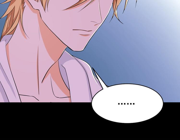 第29话 金色的锦囊(1/2)-第30话