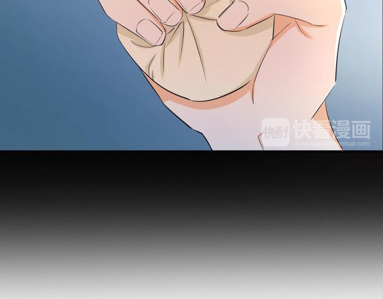 第29话 金色的锦囊(1/2)-第30话