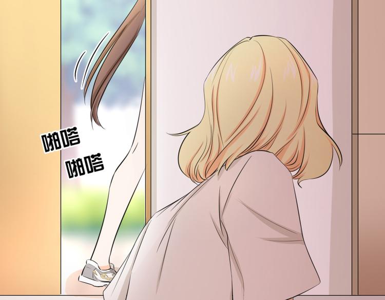 第29话 金色的锦囊(1/2)-第30话