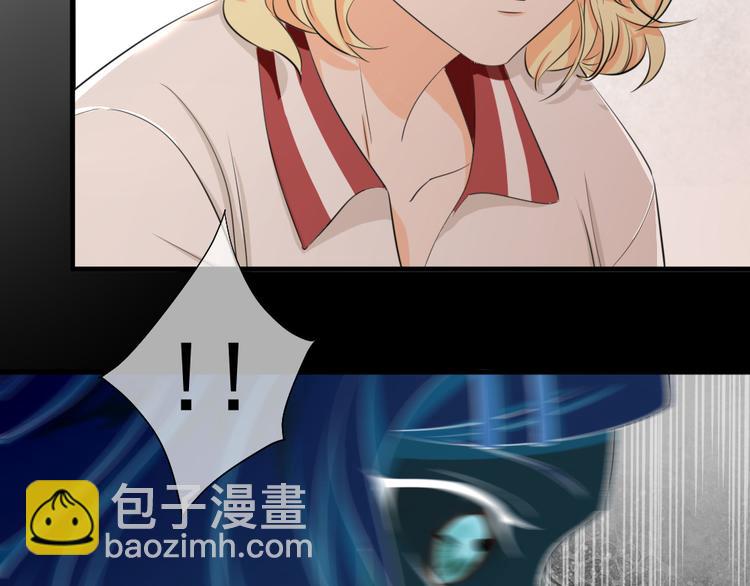 第29话 金色的锦囊(1/2)-第30话