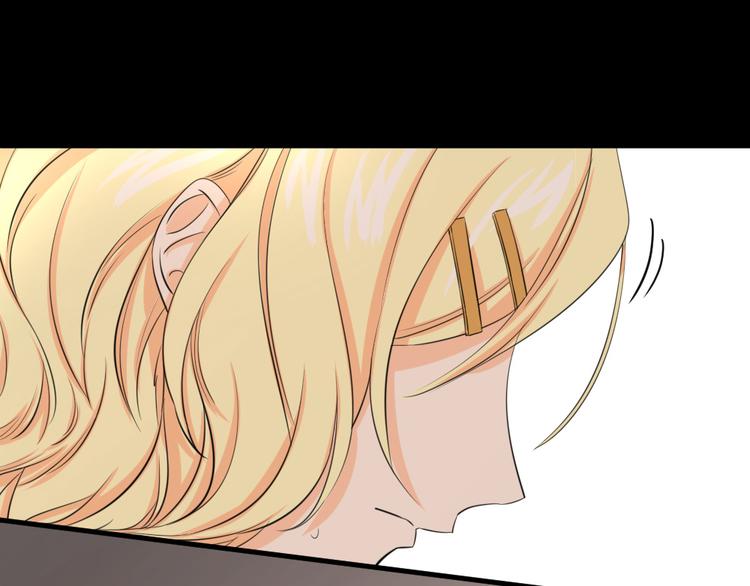 第29话 金色的锦囊(1/2)-第30话