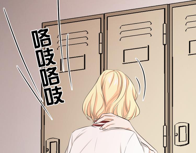 第29话 金色的锦囊(1/2)-第30话