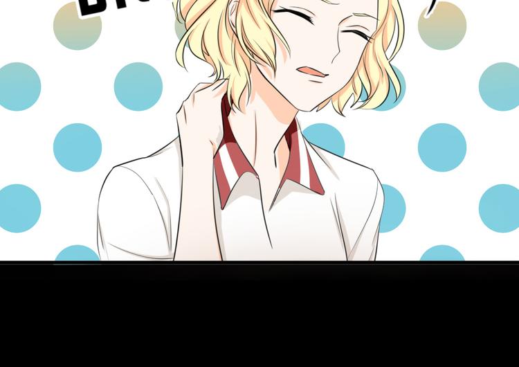 第29话 金色的锦囊(1/2)-第30话