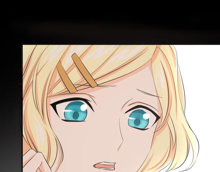 第29话 金色的锦囊(1/2)-第30话