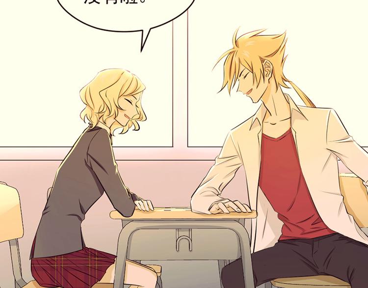 第29话 金色的锦囊(1/2)-第30话