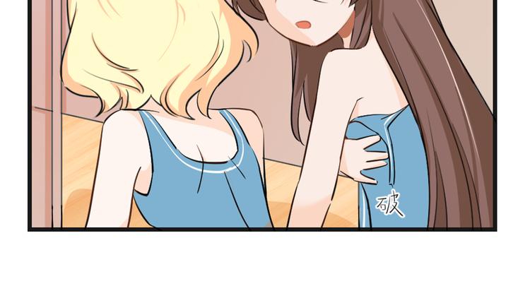 第3话 黄昏的陷阱(1/2)-第4话