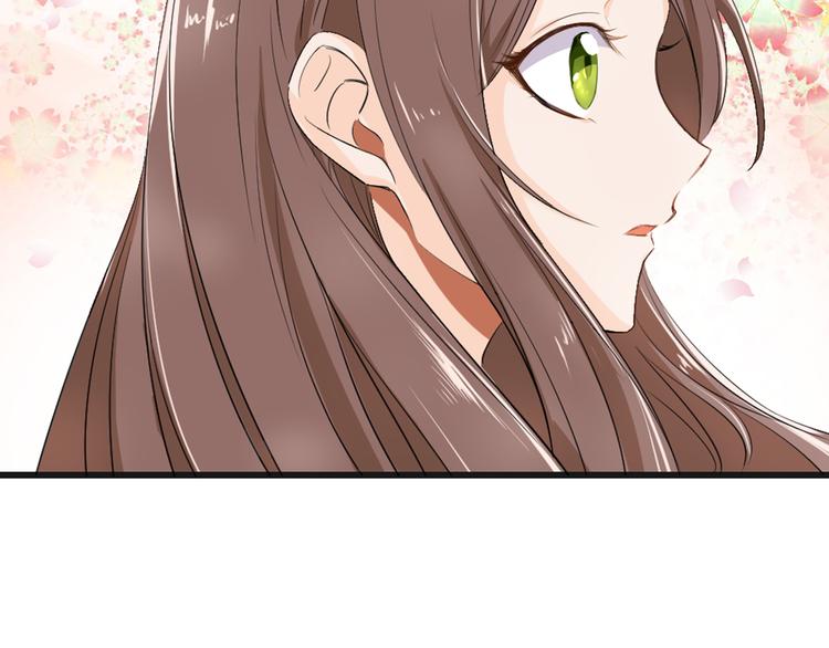 第3话 黄昏的陷阱(1/2)-第4话