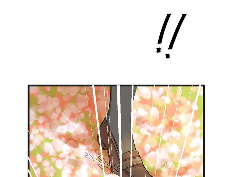 第3话 黄昏的陷阱(1/2)-第4话