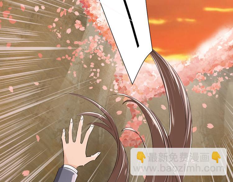 第3话 黄昏的陷阱(1/2)-第4话